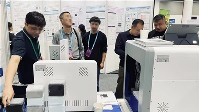 16. Ulusal İmmünoloji Konferansı Başarılı Bir Sonuca Ulaştı