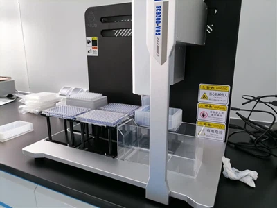 Müşteri Vaka|Xinjiang Hayvancılık ve Veteriner İstasyonu: Hayvancılık ve Küme...